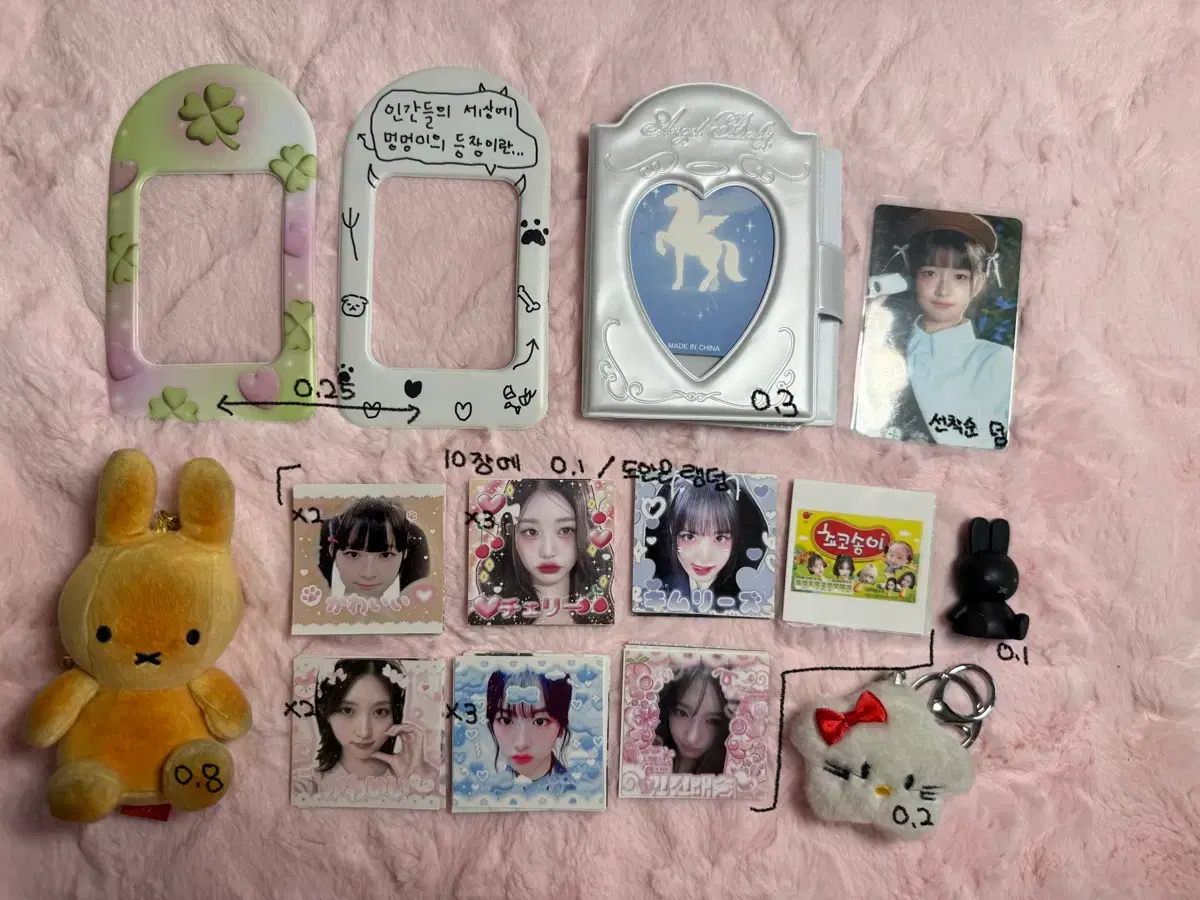thumbnail-2